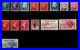 15_Timbres_France_Neuf_Annee_Complete_1926_N_217_a_n_232_01_kpgz