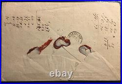 1849 Céres n°6 1Fr carmin enveloppe complète obl grille de libourne signé Calves