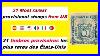 31_Most_Rarest_Provisional_Stamps_From_Us_31_Timbres_Provisoires_Les_Plus_Rares_Des_USA_01_glb