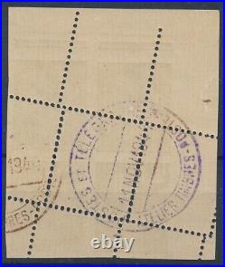 649 piquage attelier des timbres Variété ref BB78/1