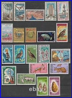 Afars et Issas colonie Française important lot de timbres neuf cote + 870E