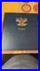 Album_Safe_DeFrance_2004_2005_Avec_tout_les_timbres_Neufs_des_annees_Citees_01_ek