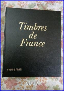 Album timbres france De 1984 A 1992 En Oblitérés
