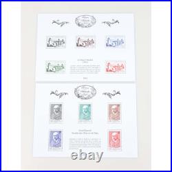 Année Complète Trésors De La Philatélie 2016 10 Blocs Avec Env D'origine