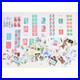 Annees_2021_2022_Lot_De_Timbres_De_France_Neufs_Avec_Bdf_Faciale_289_01_lz