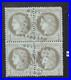 Bloc_4_timbres_France_IIIeme_Republique_Y_T_n_50_Ceres_1c_vert_olive_oblit_1871_01_iyex