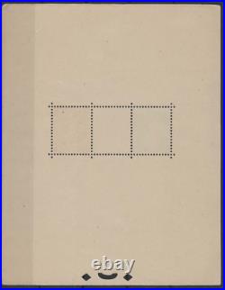 Bloc Feuillet N°2 Exposition de Strasbourg 1927 neuf  Cote 3600 à 15%