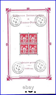 Bloc France timbre neuf Expo internationale de Paris 1925 n° BF1