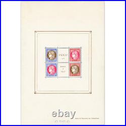 Bloc N° 3 Timbres De France Pexip, Neuf Avec Charnières, Année 1937 Cote 450 Bloc N° 3 Timbres De France Pexip, Neuf Avec Charnières, Année 1937 Cote 450