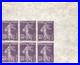 Bloc_de_6_N_142c_Semeuse_camee_35c_Violet_ND_sur_papier_PELURE_TB_Cert_Brun_01_nt