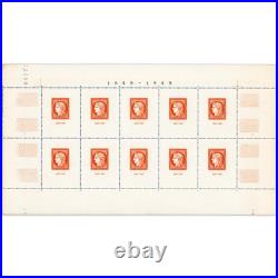 Bloc-feuillet N°5 Citex France Année 1949 Timbres Neufs, Rare, Cote 1150