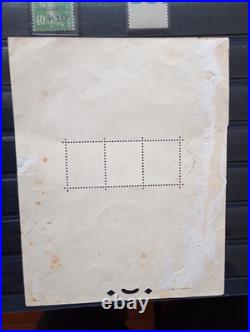 Bloc feuillet français n 2 avec cachet témoin de l'exposition