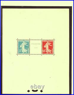 Bloc timbres france neuf BF n° 2 Expo Philatélique de Strasbourg (242A)