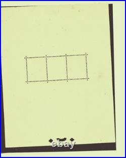 Bloc timbres france neuf BF n° 2 Expo Philatélique de Strasbourg (242A)