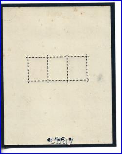 Bloc timbres france neufs n° 242A (BF2) Exposition Strasbourg 1927