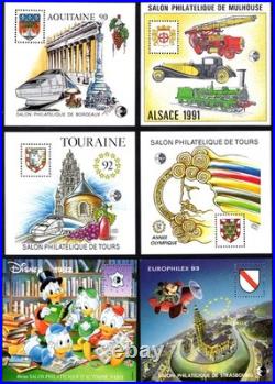 Blocs-Souvenir CNEP 1980 à 2007, n°1 à 49 N (manquent 3A et 4) , cote 1193