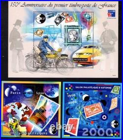 Blocs-Souvenir CNEP 1980 à 2007, n°1 à 49 N (manquent 3A et 4) , cote 1193