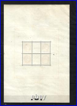 Blocs/feuillet timbres france neufs Pépix n° 348/351 (BF3)