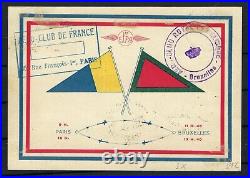 CARTE MIXTE FRANCE BELGIQUE PAR ESSAI EIPA 30 n°6 PA 10/11/1930 Rare