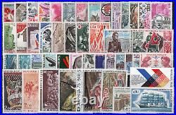 COLLECTION TIMBRES FRANCE année complète 1970 A 1979 NEUF