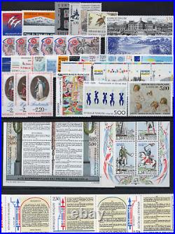 Timbres Polynésie Française 1980 - Poissons N°301-303 - Collection Complète MNH - Prophila Collection