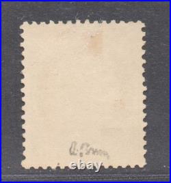 COTE 1000E / RARE ET SUPERBE No36 NEUF / SIGNE BRUN 10C CERES / A VOIR ++