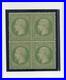 COTE_2000_E_SIGNE_No20_RARISSIME_BLOC_NEUF_CENTRAGE_PARFAIT_RRR_01_ed