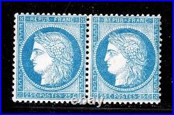 COTE 600E / SUP PAIRE No60A NEUF SANS CHARNIERE LUXE MNH/ SIGNE