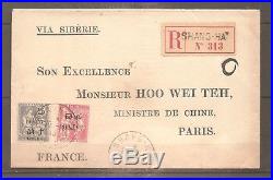 China Registered Letter To France Used 20/11/1915 Ww1 To Chinese Minister