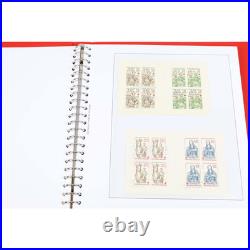 Classeur Haut De Gamme Yt Avec Carnets Et Blocs Croix-rouge Timbres Neufs Classeur Haut De Gamme Yt Avec Carnets Et Blocs Croix-rouge Timbres Neufs
