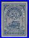 Colis_postaux_de_Paris_pour_Paris_n_2_50_c_bleu_neuf_SUP_signe_et_01_dt