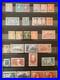 Collection_560_timbres_France_neuf_MNH_de_1924_a_1974_cote_YT_1_300_01_bafa