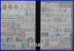 Collection de 3936 timbres différents de France   (°)