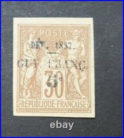 Colonies Françaises Guyane N° 7 Neuf  NSG Cote 1900 Signé Brun voir Scans