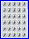 DIOR_2024_Timbres_d_entreprise_neufs_2_planches_100g_France_100_g_Monde_01_bo