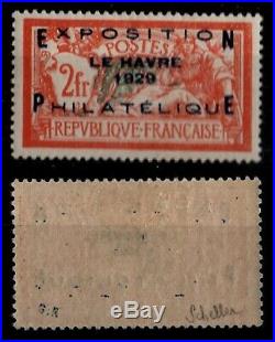 Expo LE HAVRE 1929 Signé, Neuf = Cote 875 / Lot Timbre France n°257A