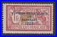 FR1_Timbre_France_n_182_congres_de_bordeaux_1923_Neuf_Signe_cote_600_Euros_01_wpyz