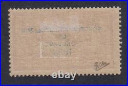 (FR1) Timbre France n°182 congrès de bordeaux 1923 Neuf Signé cote 600 Euros