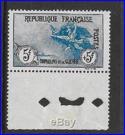FRANCE 1917 5fr+5fr blue+black War Orphans very fine margin MINT SG 377