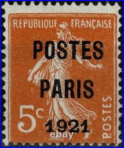 FRANCE 1920 TYPE SEMEUSE PREO n° 27 Neuf (?) / MNG