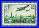 FRANCE_1936_POSTE_AERIENNE_N_14a_NEUF_SIGNE_TTBE_COTE_2400_01_tmg
