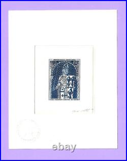 FRANCE 1964 EPREUVE D'ARTISTE Bleu Y&T 1424 Email Champlevé Limousin signée FRANCE 1964 EPREUVE D'ARTISTE Bleu Y&T 1424 Email Champlevé Limousin signée