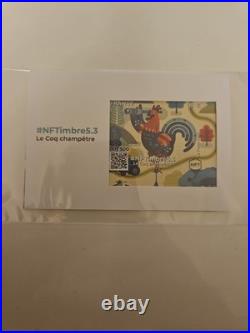 FRANCE 2025 CRYPTO TIMBRE NFT 5.3 Dernier Numéro 7500 RARE EPUISE