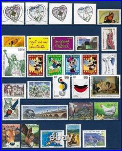 FRANCE ANNÉE 2004 TRES COMPLÈTE + PA, BF, BS, CARNETS et PRÉO NEUFS