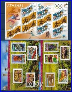 FRANCE ANNÉE 2004 TRES COMPLÈTE + PA, BF, BS, CARNETS et PRÉO NEUFS