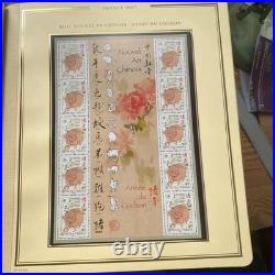 FRANCE- ANNEE 2007 Complète 135 Timbres NEUFS du N° 3996 au 4126 LUXE MNH
