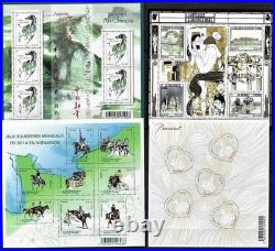 FRANCE ANNÉE 2014 COMPLETE + PA, BF, et SERVICE NEUFS