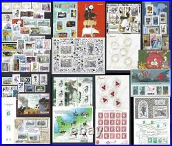 FRANCE ANNÉE 2014 TRES COMPLETE + PA, BLOCS et SERVICE NEUFS