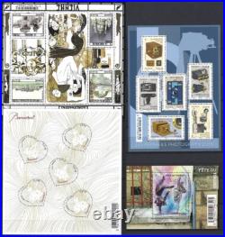 FRANCE ANNÉE 2014 TRES COMPLETE + PA, BLOCS et SERVICE NEUFS