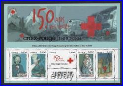 FRANCE ANNÉE 2014 TRES COMPLETE + PA, BLOCS et SERVICE NEUFS